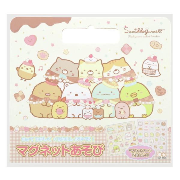 ݂R炵S/G\ănKČJԂVׂV[^΃V[g}Olbgсi6311254Aj