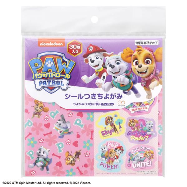 pEpg[@[Pa PATROL]V[悪݁i㎆j@Bi3902278Bj