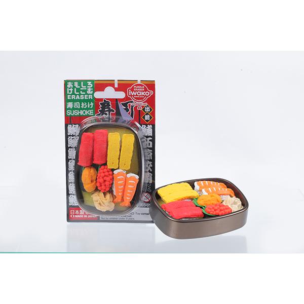 CR[SuX^[pbNSiiER-BRI062j