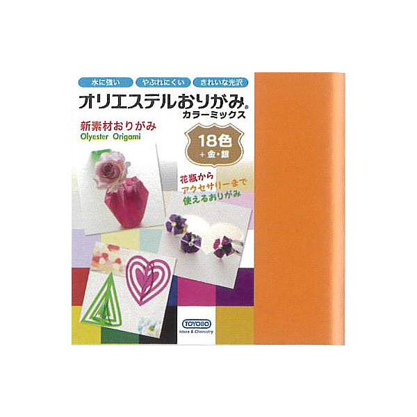 Vfސ܂莆uIGXe肪݁vvXeBbNtB܎JNJ[~bNXi18F@EjiTYB-01j