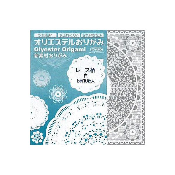 Vfސ܂莆uIGXe肪݁vvXeBbNtB܎JN[X@i5jiKKW-29j