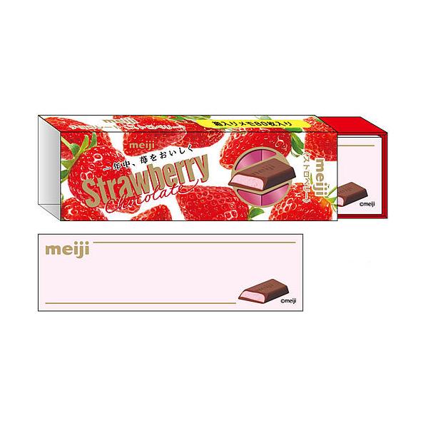 FUNBOX땶ipfBj}[PbgXgx[`R[gXeBbNi40160301j