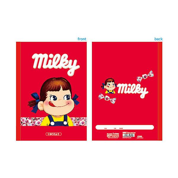 FUNBOX땶ipfBj}[Pbg~L[QRi䂤傤ERm[gji44803401j