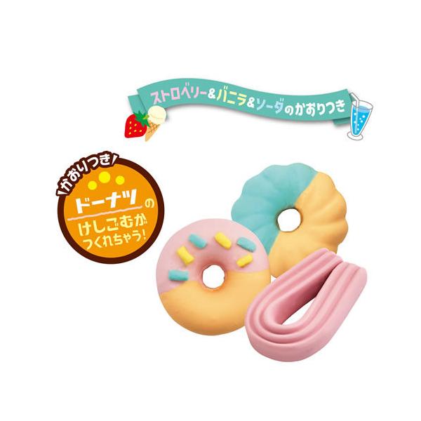 kami-bungu_220602item011