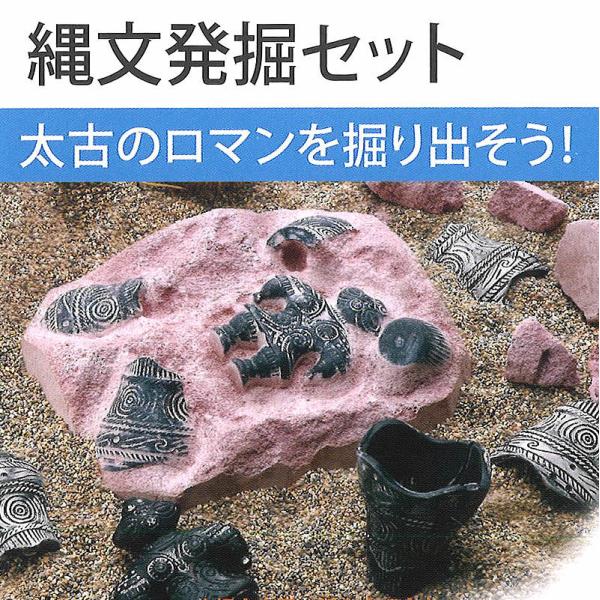 kami-bungu_220609item103