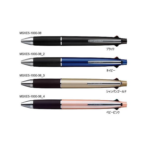 �W�F�b�g�X�g���[���iJETSTREAM�j[�O�H���MUNI]�������@�\�y��4��1�i0.38mm�{�[���E0.5mm�c�a�j�iMSXE5-1000-38�j
