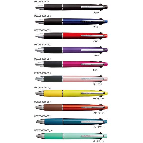 WFbgXg[iJETSTREAMj[OHMUNI]@\y41i0.5mm{[E0.5mmcajiMSXE5-1000-05j