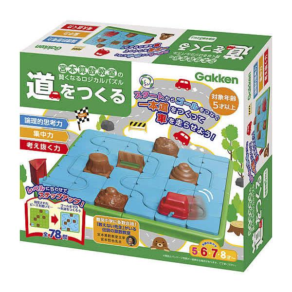 w@ȊwƊwK presents{{ŽȂ郍WJpYuv{Ԃ𑖂点pYigs-83524j