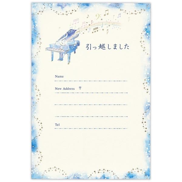 C{[sAmz[}[NiHallmarkjēnKLzA|XgJ[hizʒm͂ji797-720j