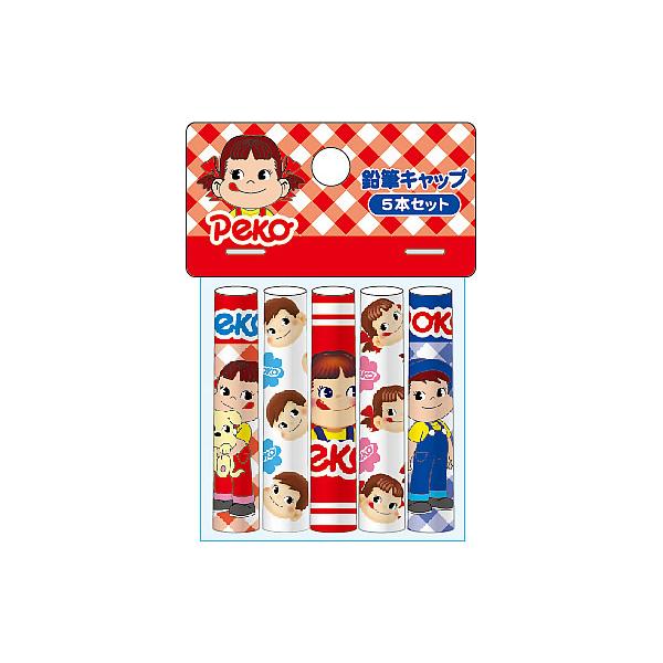 ペコちゃん鉛筆 110本セット ペコちゃん鉛筆 110本セット - メルカリ