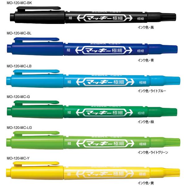 kami-bungu_220901zbr006