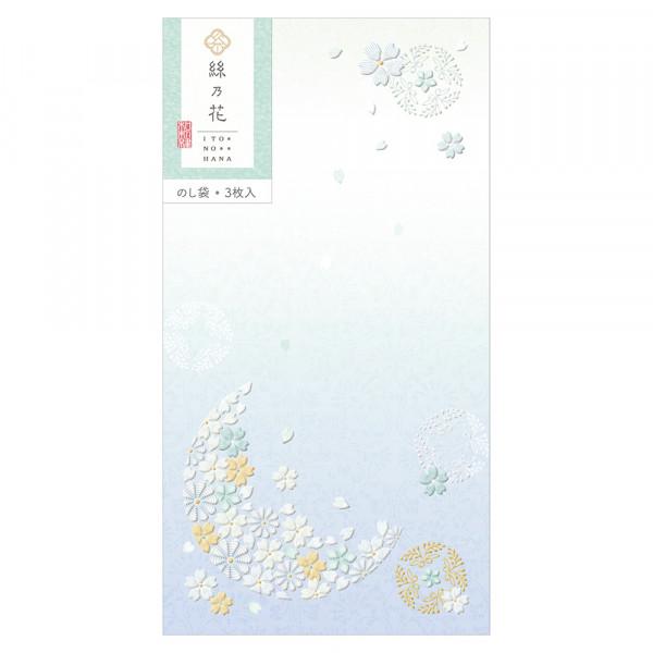 絲乃花　詩月 NB社（エヌビー社） のし袋(パールシルク/エンボス加工熨斗袋） (NB-3309104)  絲乃花-いとのはな- やさしく輝くパールシルク印刷と丸みのあるエンボス加工を掛け合わせて刺繍の柄を表現した上品な、のし袋です。  3...