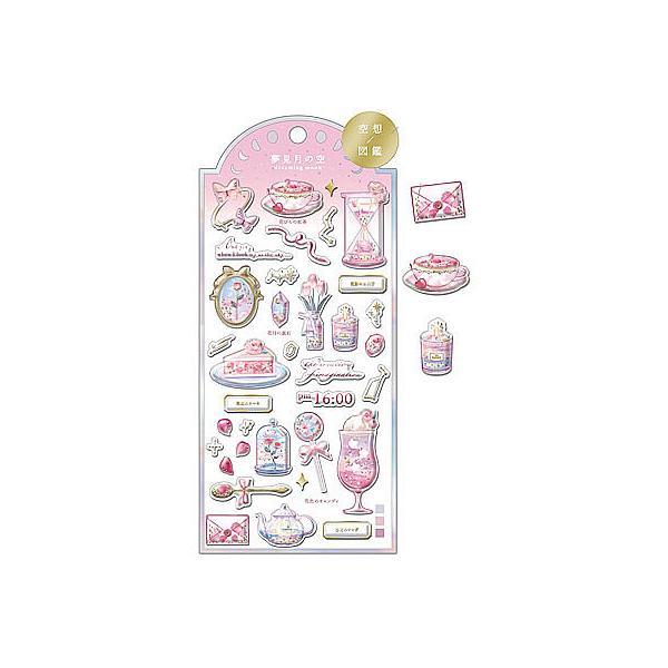 kami-bungu_230818item002
