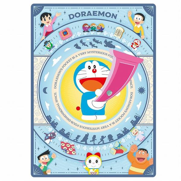 ドラえもん[Doraemon]新学期下敷き（865-2140-01）
