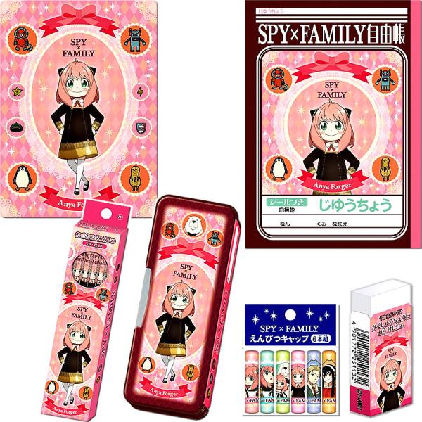 SPY×FAMILY（スパイファミリー）鉛筆2B6点文具セット（24spf-2B-6set