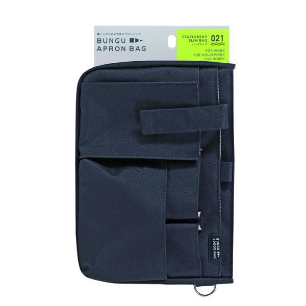 BunguApronBag(クツワ） 大容量スリムタイプ 文具エプロンバッグ (BE021BK)  スッキリ収納できる大容量スリムタイプ  フラップ付ポケットはマチが広がり、ボトルなどもスッキリ収納できる  2つの付け方で使えます。 ウエス...