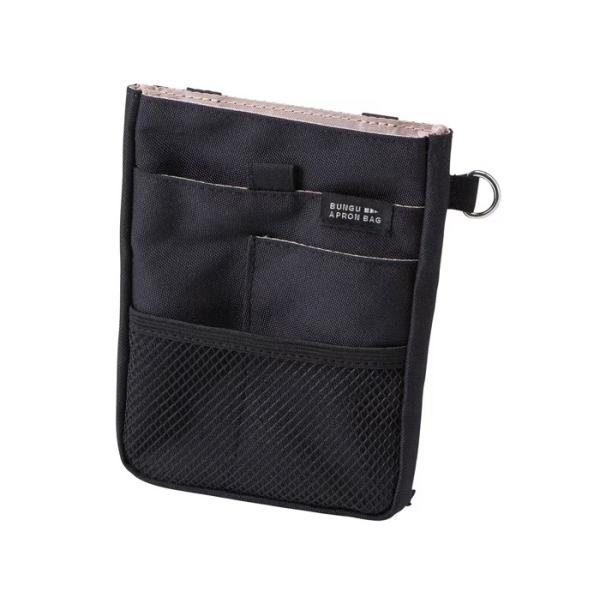 BunguApronBag(クツワ） コンパクト収納ミニタイプ 文具エプロンバッグ (BE023BK)  コンパクトに収納できるミニタイプ  ベルトループ・カラビナ付  シーンや用途に合わせて3つの付け方で使えます。 ベルトに通して カラビ...