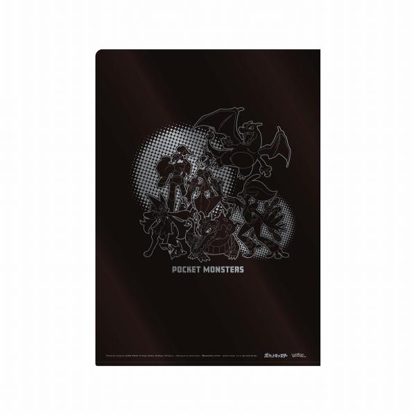 kami-bungu_231025item011