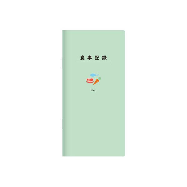 kami-bungu_240301item007