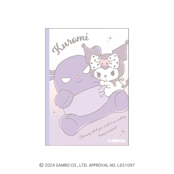 カミオジャパン クロミちゃん[SanrioKURIMI]サンリオ（Hug a Baku