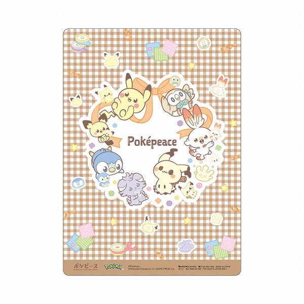 ポケットモンスター[ポケモン] PocketMonsters ポケピース（PokePeace）柄 クリア下敷き （802-4040-02）