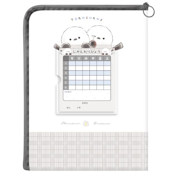 CRUX（クラックス） タロチャンズ シマタロズ（CRUX）クラックス A4