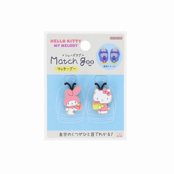 サンリオキャラクターズ[SANRIO] MatchGoo（マッチ・グー） 自分の靴が一目でわかる！シューズタグ （S8104263）