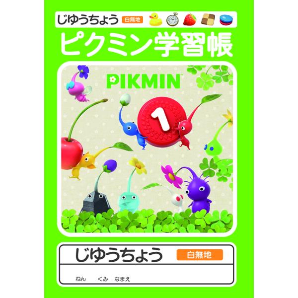 kami-bungu_241001item008