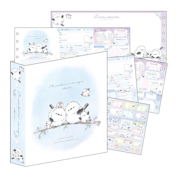 CRUX（クラックス） ノンビリエナガちゃん ミニプロフィール帳