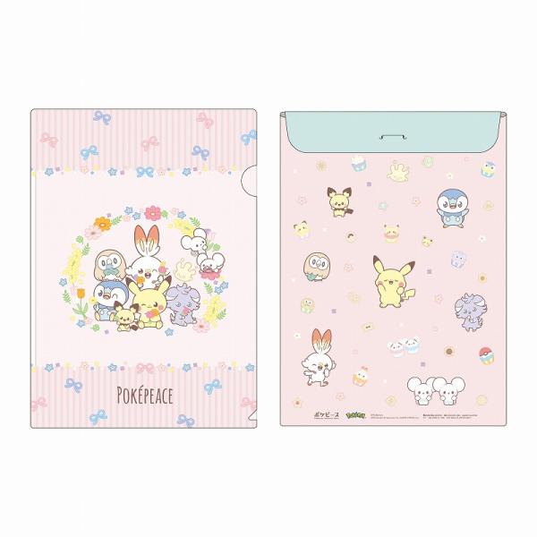 ショウワノート ポケットモンスター[ポケモン] PocketMonsters