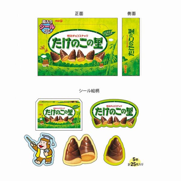 kami-bungu_241220item005