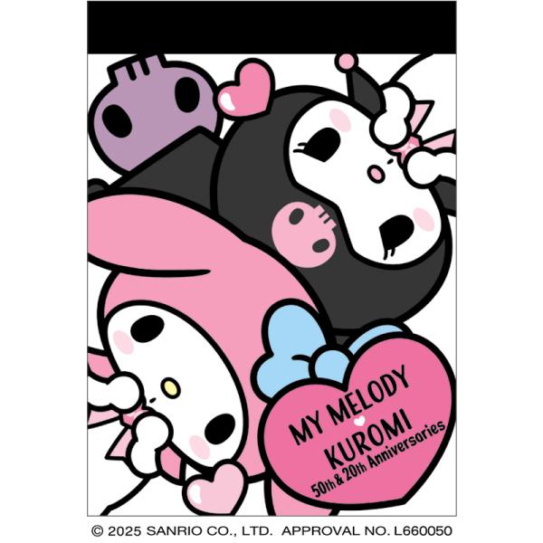 CRUX（クラックス） マイメロディ&クロミちゃん[MyMelody/KURIMI