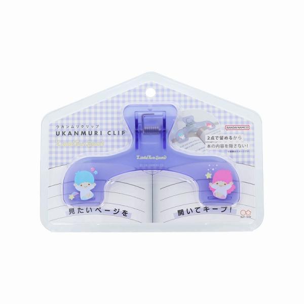 サンスター文具 リトルツインスターズ（キキララ） サンスター文具