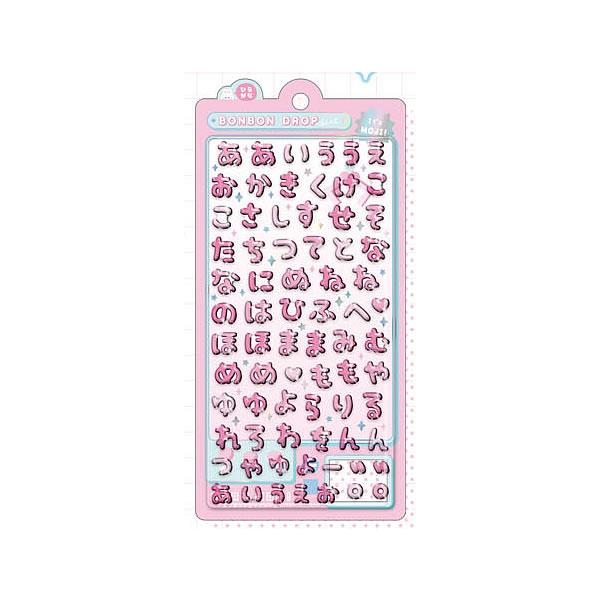 Q-LiA（クーリア） もじもじボンボンシール ひらがな ピンク ボンボン