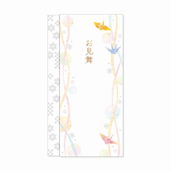 スリム多当のし袋（ラメ入）花きらり お見舞い タカ印和紙祝儀袋（中袋付） (5-3243)