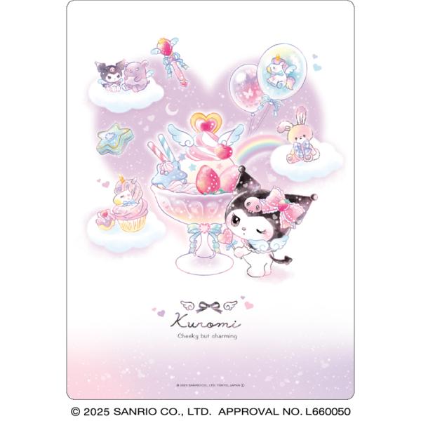 クロミちゃん[SanrioKURIMI]サンリオ（ハート） クラックス（CRUX) 下敷き (CR133851)  販売サイズ：約H250×W180×D1mm<font size=1>4550451338512</font...