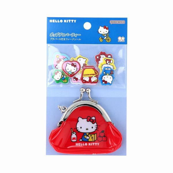 kami-bungu_250925item072