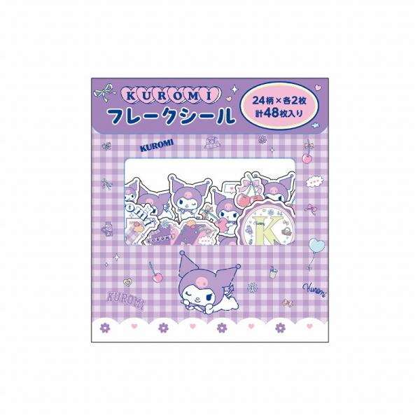 ショウワノート クロミちゃん[SanrioKURIMI]サンリオ ステーショナリー