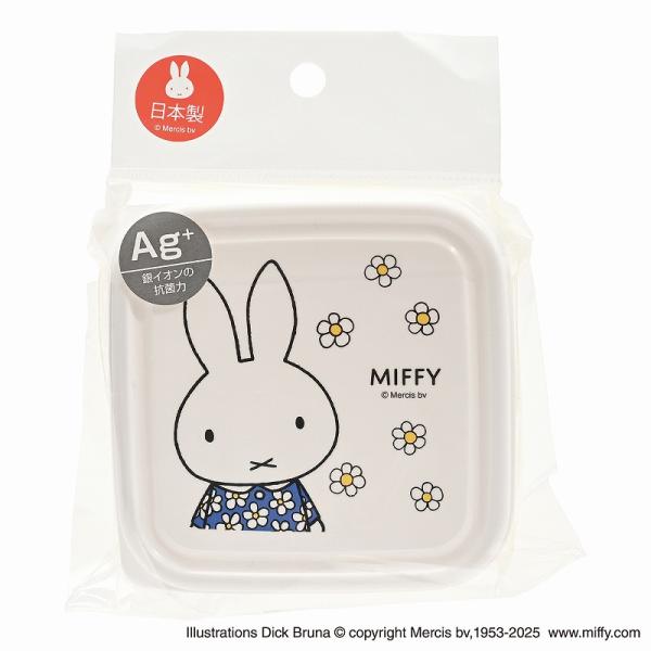 DickBruna（ディックブルーナ）Miffy （クツワ）ミッフィーとお花シリーズ シールBOX S（ミニシール容器・お弁当箱・おべんとうばこ） (MF959)  ［ミッフィーとお花シリーズ］ お花シリーズは、ブルーナカラーを特徴とし、人...