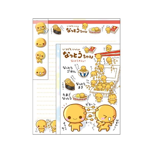 kami-bungu_260106item021