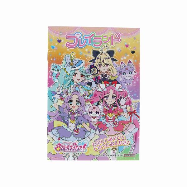 名探偵プリキュア！（たんプリ） プレイランド (遊びページ付お絵かきノート） (8094370A)  【材質】紙 【内容】本文：16枚  あそびページのついたおえかきノート 【本体サイズ】W145×H204×D2mm 【本体重量】約54g ...