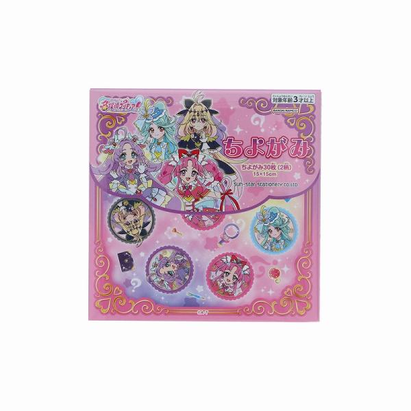 名探偵プリキュア！（たんプリ） ちよがみ（千代紙） (3894370A)  【材質】紙 【内容】2柄各15枚（計30枚）  かわいいちよがみが2柄♪ 【本体サイズ】W150×H150×D0.1mm 【本体重量】約45g 【パッケージ入サイズ...