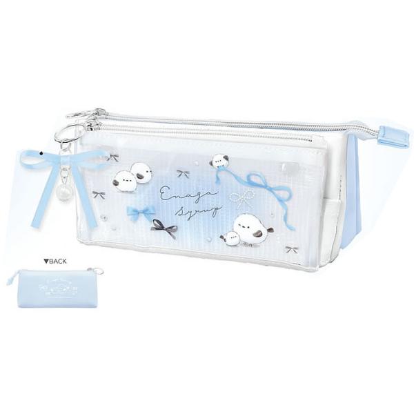 エナガシロップ クーリア（Q-Lia） ピタッと！オープンポケットペンポーチ（ペンケース/筆箱） (QL-03240)