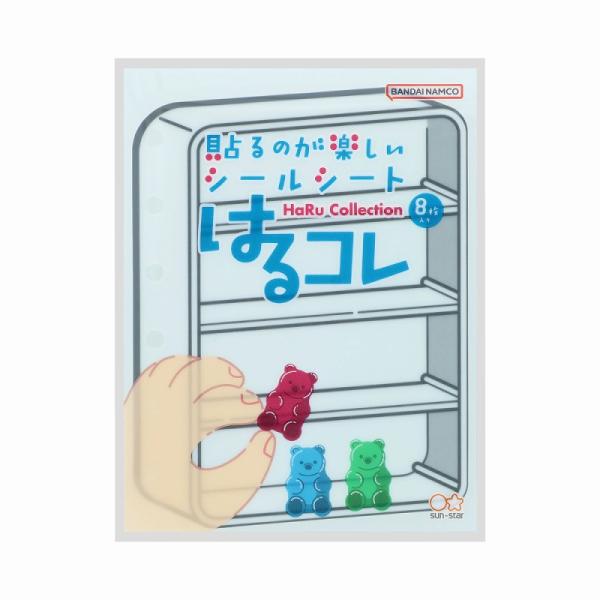 貼るのが楽しいシールシート(ホワイト) はるコレ8枚（サンスター文具）貼って剥がせるシールシート（シールバインダーリフィル/シールブック中紙）(S8819599)