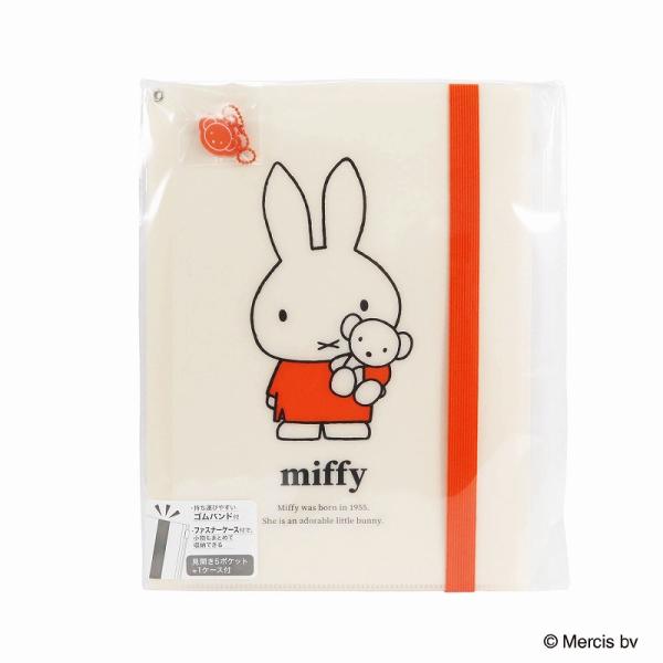 クツワ（KUTSUWA） DickBruna（ディックブルーナ）Miffy(ミッフィー