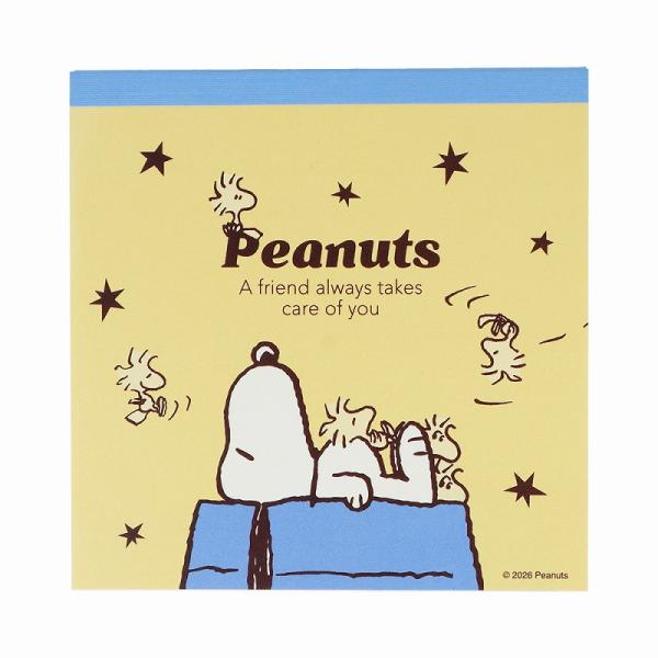 スヌーピー[Snoopy]PEANUTS ウッドストック3弾ブラウン（サンスター文具） スクエアメモ (S2854171)