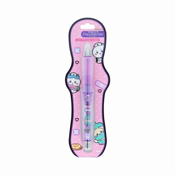 ちいかわ(Chiikawa)[ゴシック] デザコレ/ドクターグリップシャープペンシルCLプレイボーダー （フレフレ機能搭載）Dr.GripCLPlayBorder0.5mm芯 (S4660102)