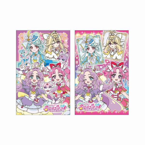 名探偵プリキュア！（たんプリ） ポチ袋2柄セット (ぽち袋5型/お年玉） (S3861228)