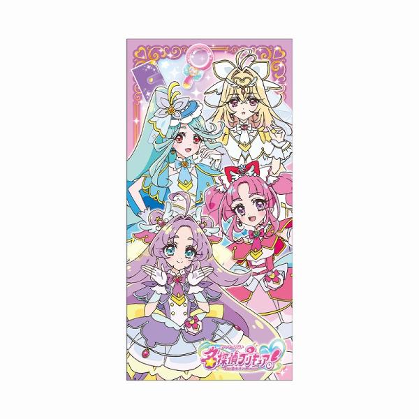 名探偵プリキュア！（たんプリ） お札タイプポチ袋(お札用お年玉袋) (S3861341)