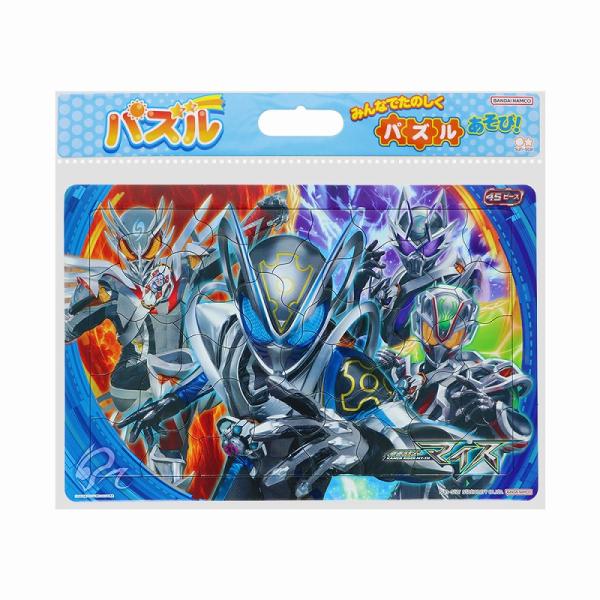 仮面ライダーマイス[KamenRider MY-TH] （サンスター文具） B4パズル45P (S6370476A)